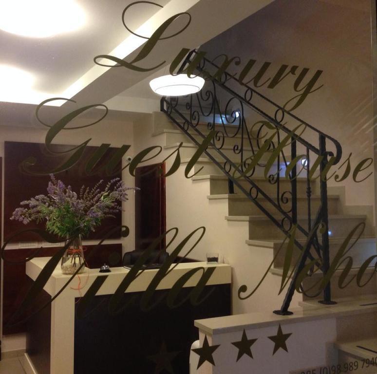 Guest House Neho Црес Екстер'єр фото